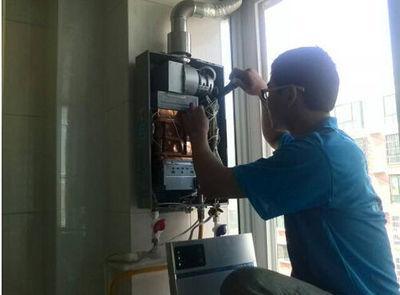 亳州市恒热热水器上门维修案例